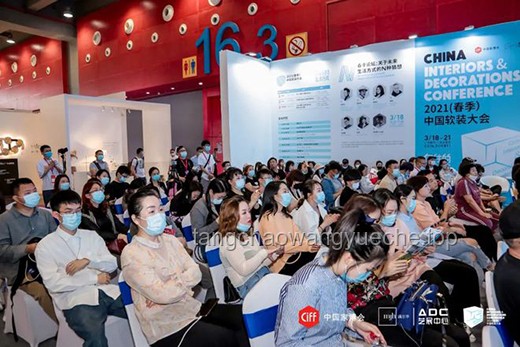 智能家居理想态探索：中国品牌突破与未来展望